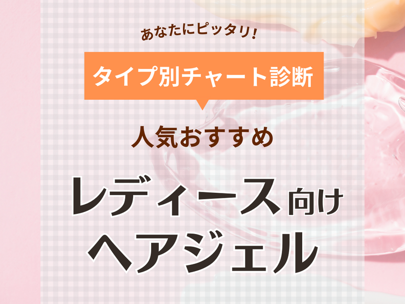 女優ソ・イェジ主演ドラマ「イブ」、2連続破格濃厚シーンにも世論の反応は冷やか？…4話も“19禁”で放送へ | wowKorea（ワウコリア）