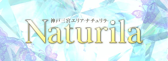 メンズエステAlto - 神戸・三宮一般メンズエステ(ルーム型)求人｜メンズエステ求人なら【ココア求人】