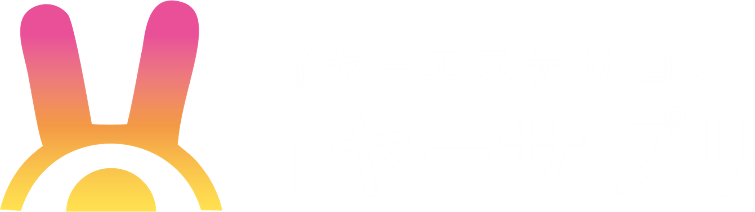 福岡初 耳エステ専門店 「みみや」OPEN！: 店舗デザインBLOG