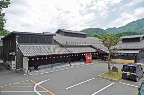 静岡県富士宮市の日帰り温泉｜風の湯