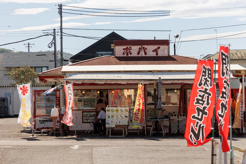 魚津】駅のホームから見える「白雪姫」と「ポパイ」 - わき道にそれて純喫茶2