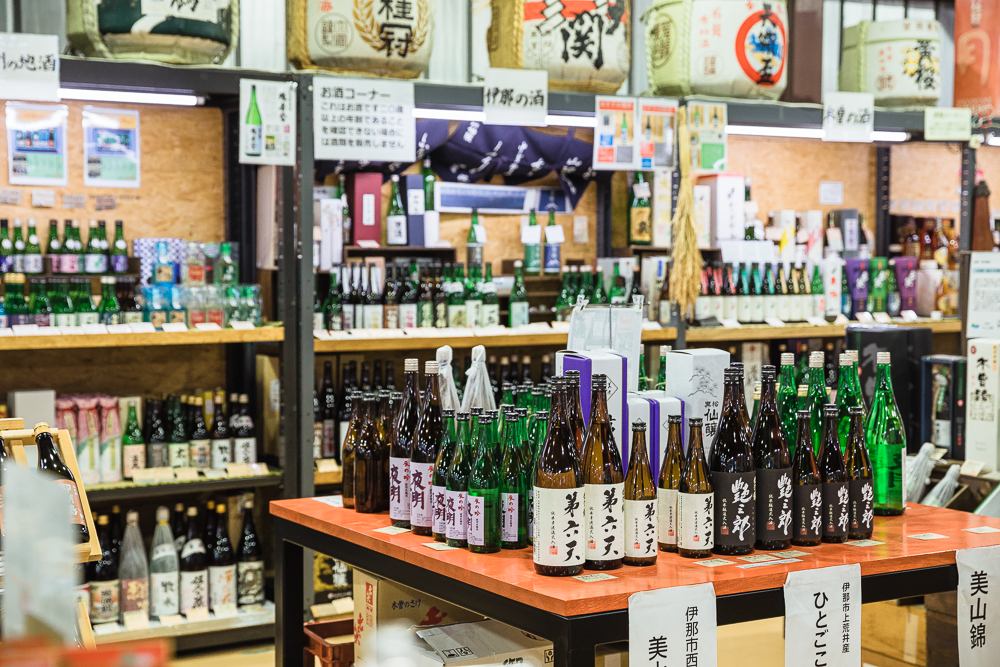 駿東郡の結婚式場・挙式会場一覧(静岡県) | ゼクシィ