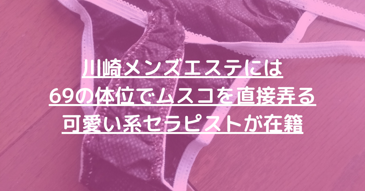 69（体位変換クッション）の商品一覧｜床ずれ防止用品｜介護用品 | ダイエット、健康 通販 -