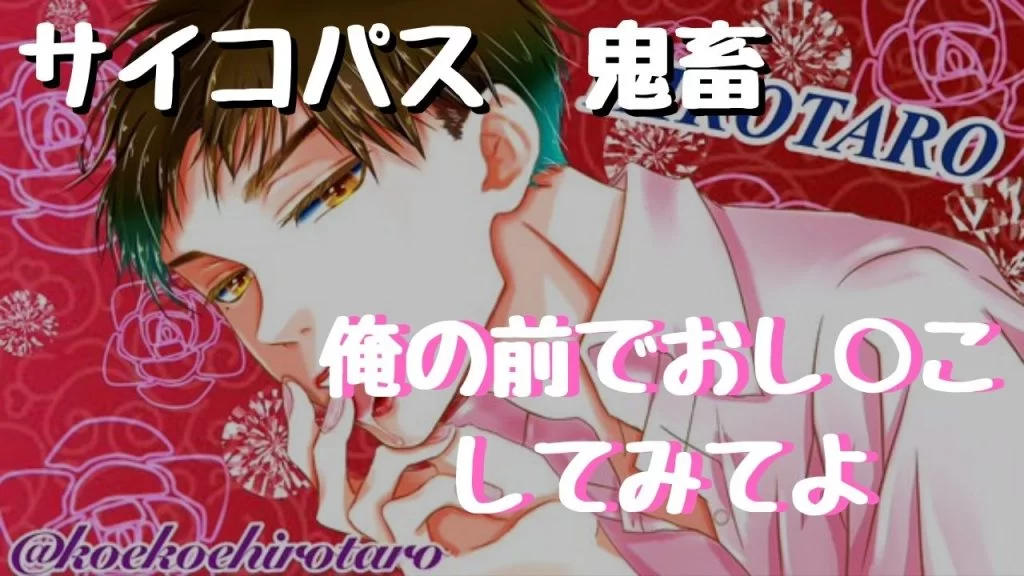 奈良県大和郡山市の花屋 フローリストほりうち郡山店にフラワー ギフトはお任せください。｜当店は、安心と信頼の花キューピット加盟店です。｜花キューピットタウン