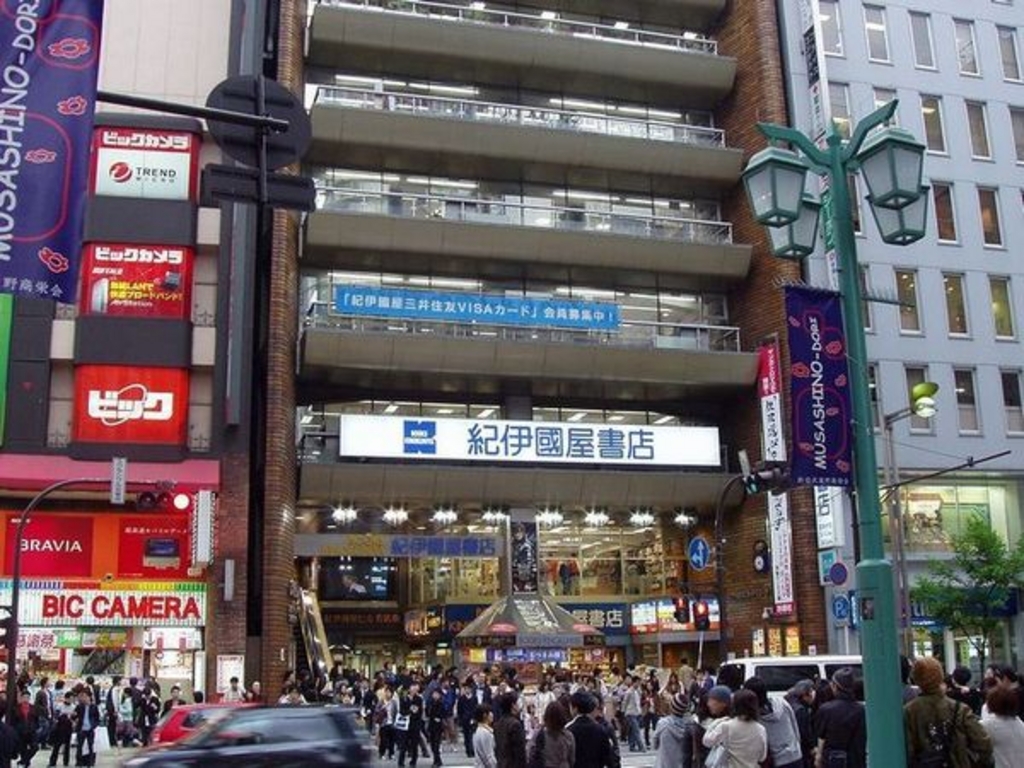 新宿駅近 マッサージ エステ 完全個室 バリ風