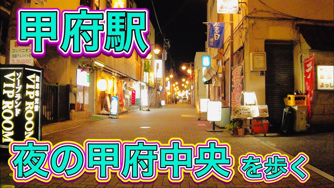 NN/NS情報】岡山にソープはない！本番の噂のある風俗と周辺のソープ情報を紹介！【2024年】 | Trip-Partner[トリップパートナー]