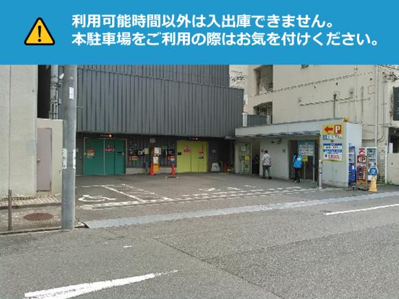 吉原ラブボート「風吹かれん」嬢口コミ体験談・感度良好スケベ娘と濃厚4回戦