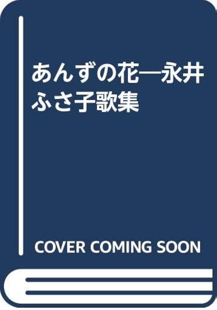 お知らせ】 5月19日(日)は、恒例「藤岡路地裏マルシェ」に出店いたします！ 地元の美味しいお店、楽しいお店がたくさん出店します♪ 