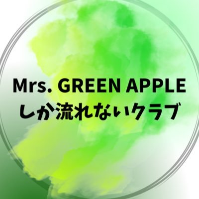 ミセスしか流れないクラブイベント 大阪で開催