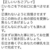 風俗用語＆隠語辞典】知っておきたい風俗業界の言葉・エロ用語まとめ - バニラボ