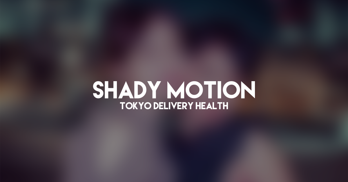 Top | Tokyo-based delivery health