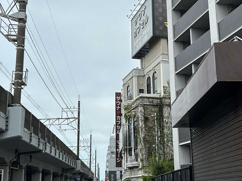 船橋温泉・湯楽の里 アカスリ処全美 - 船橋市山手/スポーツ用品・趣味用品店関連