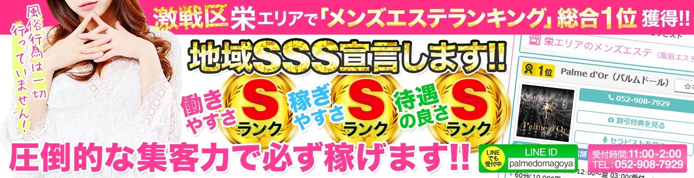 \\新年を祝うフランス伝統菓子🇫🇷ガレットデ・ロワ【現在ご予約受付中】販売は新年、2025年1月4日以降となります✨✨//, ‧⁺ ⊹˚.⋆　˖  ࣪⊹