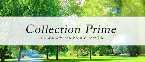 北九州・小倉のおすすめメンズエステ人気ランキング【2024年最新版】口コミ調査をもとに徹底比較