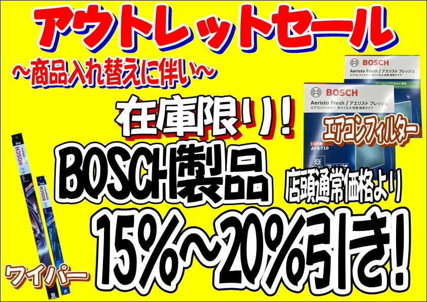 都城でパフェ！フルーツを使用したパフェのお店など6選 [食べログまとめ]