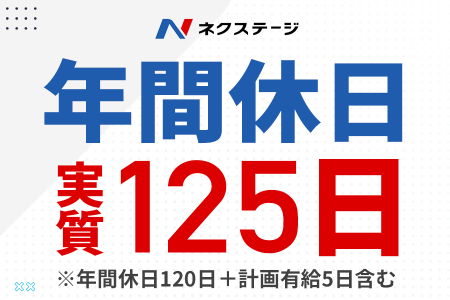 作業療法士の給料・平均年収の現実と高収入を狙うコツ｜PTOT人材バンク