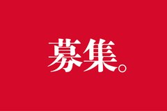 伊勢崎・太田・館林エリアの風俗求人(高収入バイト)｜口コミ風俗情報局