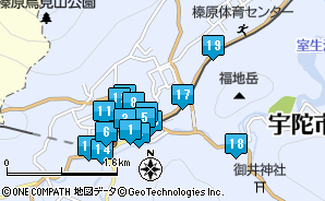 エポックはいばら店 – 蔵こん