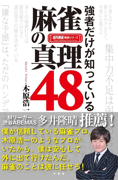 カップ麺..サッポロ一番「ニュータンタンメン鬼辛」食べました！ | kabo-chaの「ナニ食べよっか？」