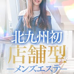 アーモンドアナル （ＸＬ）(v03376)の詳細ページ｜アダルトグッズ通販 エロリスト.com