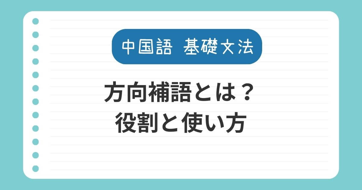 例文20選】サークル経験で受かるガクチカを作ろう！構成や注意点を徹底解説！｜ベンチャー就活ナビ