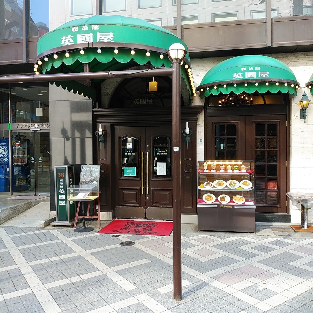 カフェ 英國屋 新宿店（新宿西口/カフェ）