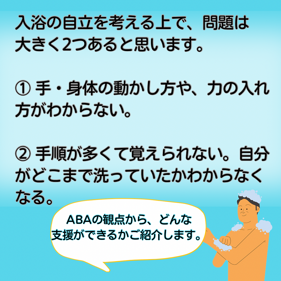 洗う」の韓国語「씻다(シッタ)」の意味や活用を解説