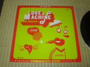 Love Machine TOKYO