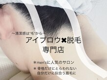 清潔感たっぷりの現役女子大生！「雨宮つき」さんのグラビア！｜エステナビ