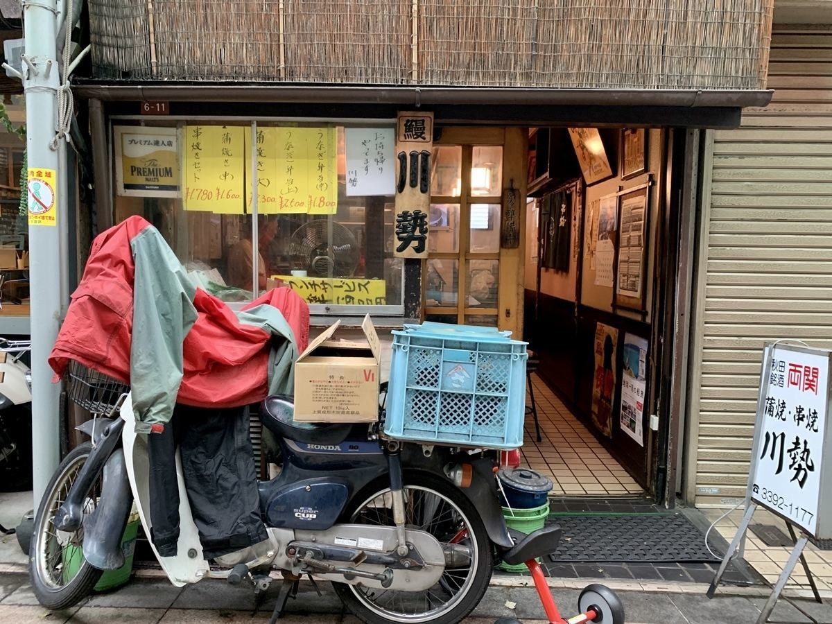 ムッシュソレイユ (荻窪): 東京のむのむ