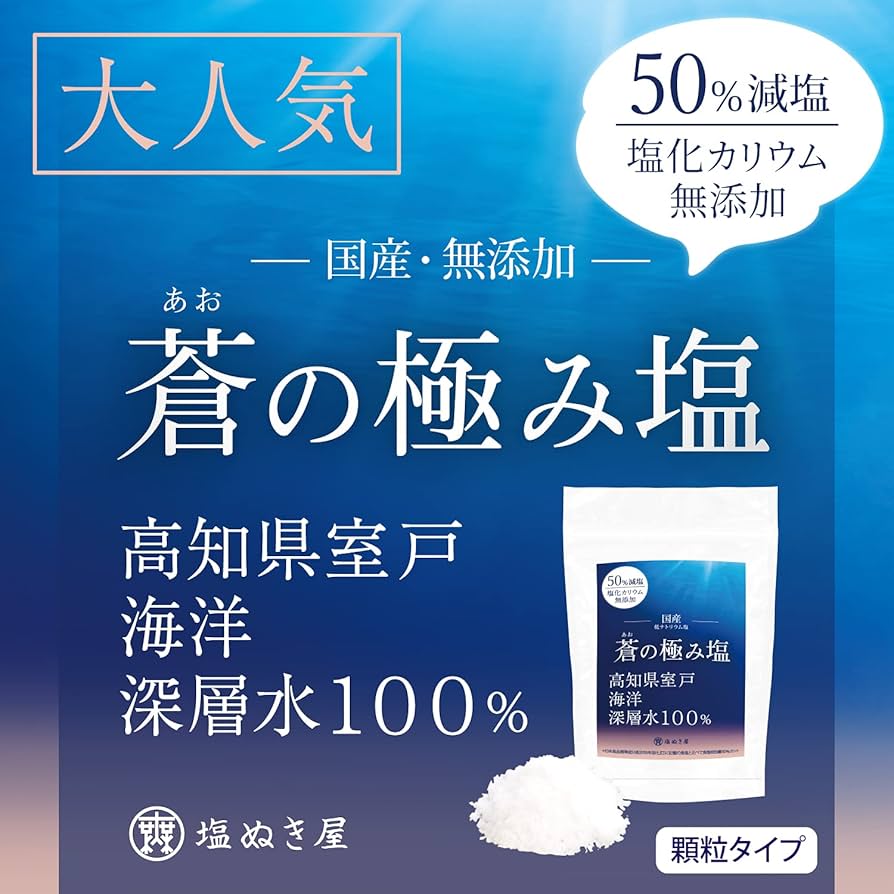 蕎麦屋の天ぬきが怖くて頼めない→自宅で「ひとり天ぬきプレイ」をしてみた - メシ通 | ホットペッパーグルメ