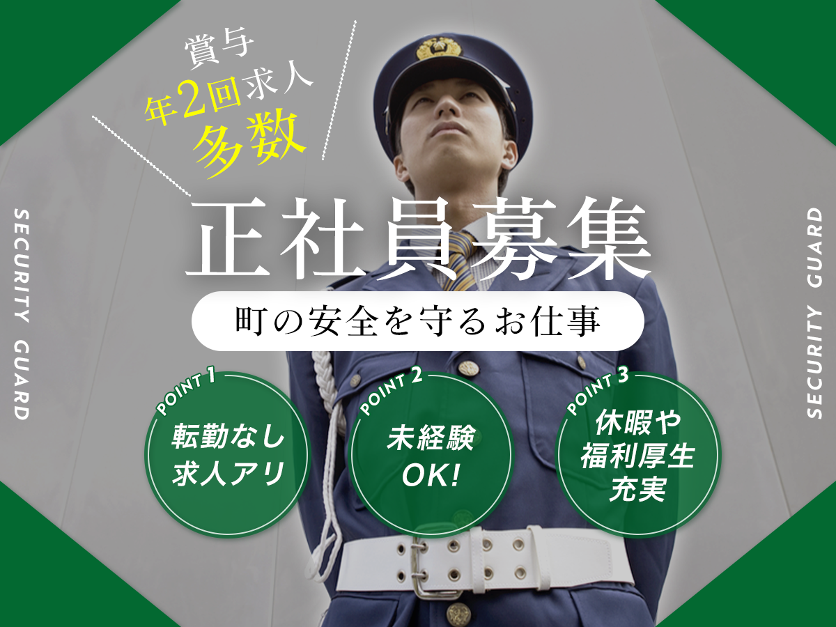 帯広市】第21回「女と男の一行詩」展示・投票が開催されています。会場は帯広市図書館、とかちプラザ女性情報コーナー、帯広市役所です。 | 号外NET 帯広