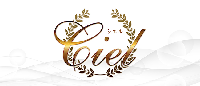 2024年最新】福井のメンズエステおすすめランキングTOP10！抜きあり？口コミ・レビューを徹底紹介！