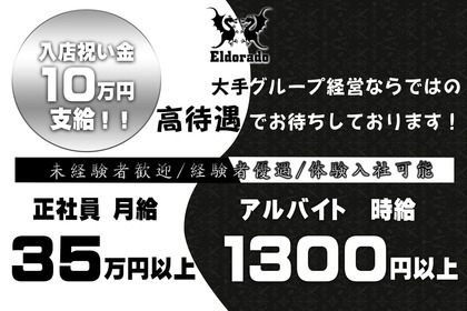 変態パイパン娘の月野ゆりあが舐め犬アナル舐めクンニで２連続大絶頂 | デジタルコンテンツのオープンマーケット