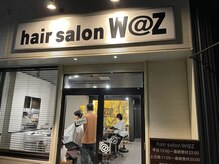 南仙台駅で人気のシールエクステが得意な美容院・ヘアサロン｜ホットペッパービューティー