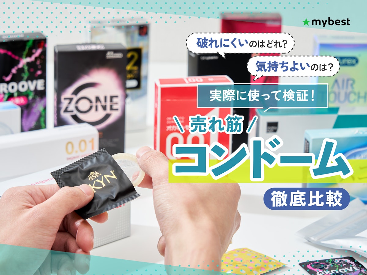 Amazon | ジェクス まるで生感覚【ZONE (ゾーン)】コンドーム