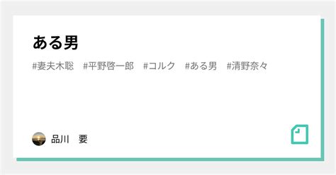 豊胸手術がおすすめのクリニック13選！方法や種類、後悔しない選び方 | 医療と人をつなぐメディア「MedionLife」