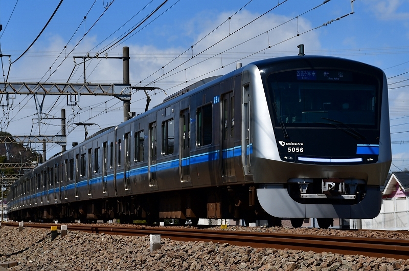 小田急 多摩線 栗平駅にて |