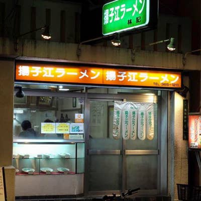 串カツ天下茶屋 カメちゃん 梅田茶屋町店（茶屋町・中崎町/居酒屋） -