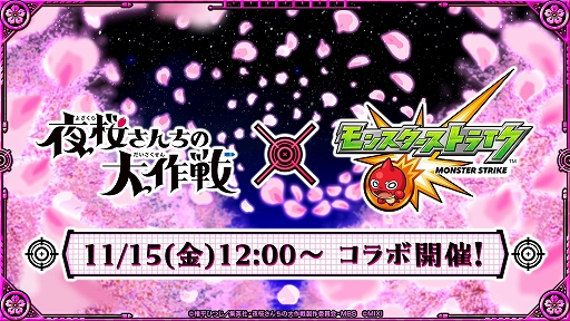 “オンナの時代”、終わる？！【サイトセブンカップ第46回記念大会】わるぺこVS貴方野チェロス 前半戦【e花の慶次～裂 一刀両断】【P真・北斗無双