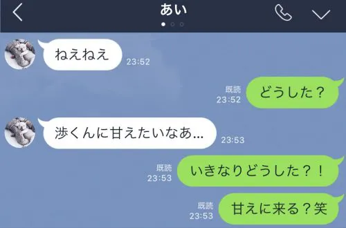 乱れた服のまま興奮するセックス | 【きもイク】気持ちよくイクカラダ