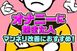 台湾台北のおすすめ風俗4選！日本人でも台湾美人と遊べる風俗店を紹介 | 風俗ナイト