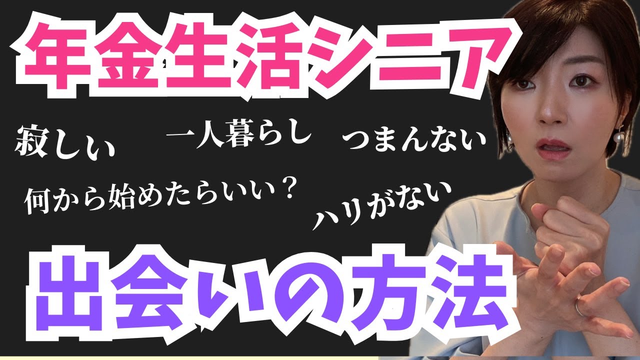 人との出会い大事に」 元なでしこジャパンの海堀さん体験語る みやき・三根西小で「夢の教室」 ／佐賀 |