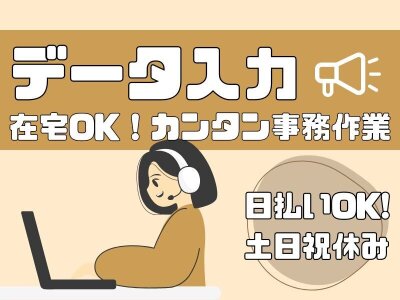 オーガスタ女子アマ制覇の梶谷翼 自宅療養中のウッズが祝福 日本人初の快挙― スポニチ Sponichi