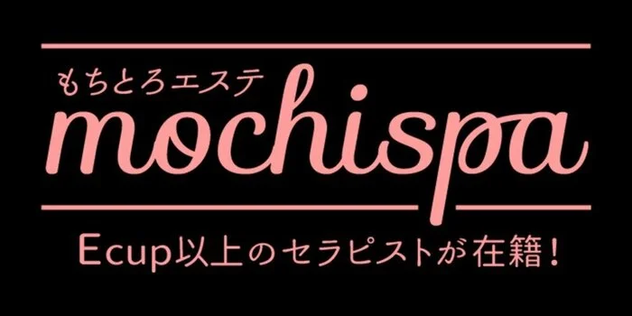 東京のメンズエステおすすめランキング｜メンエスラブ