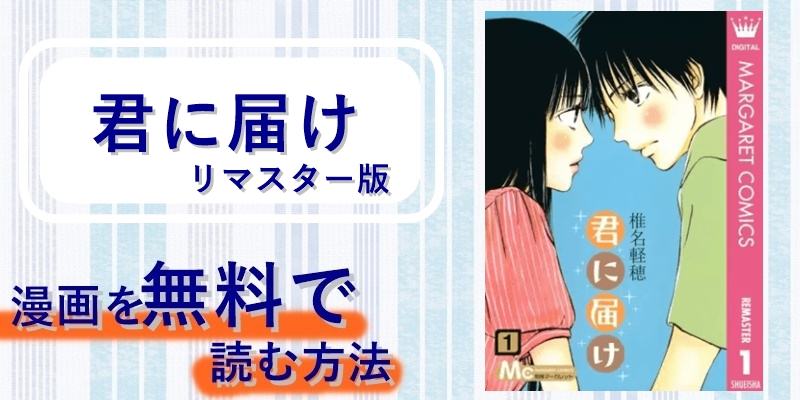 太陽LINE」デートの水族館で、りお、のせりん、ひびき、ななをめぐってガチトーク“やられた”＜オオカミちゃんくんには騙されない＞ |  WEBザテレビジョン