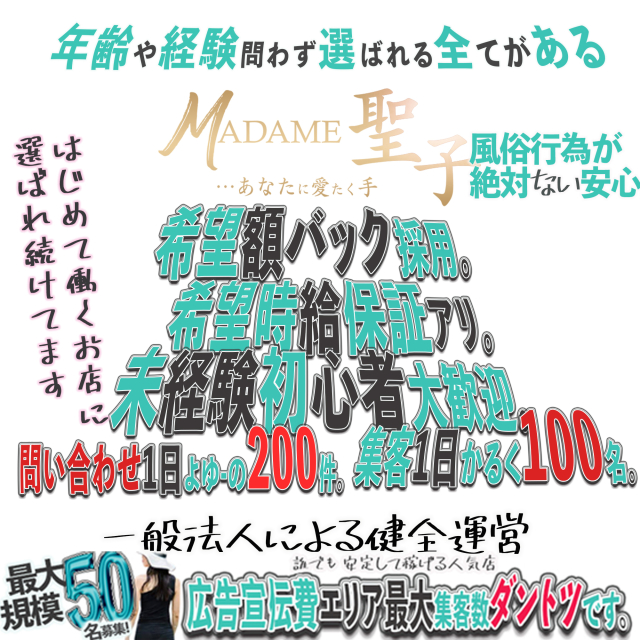 妻籠宿文化文政風俗絵巻之行列 ー 営業時間・場所・地図等の情報