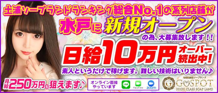 音楽ファンのあなたはもう行った？ 武蔵新城にお目見えした素敵なソウルバー【川崎市中原区】（Ash） - エキスパート -