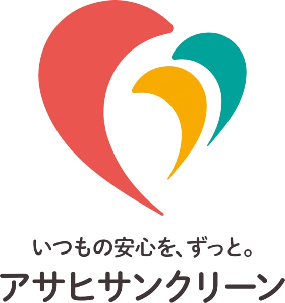 正社員】＜正看護師＞療養病院｜静岡県御殿場市深沢 | ふじのくに静岡看護師求人ナビ