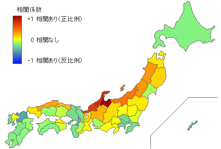 高収入の転職・求人情報 - 富山県｜求人ボックス